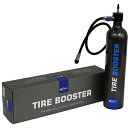 シュワルベ タイヤブースター TIRE BOOSTER 自転車 仏式専用 チューブレスタイヤ上げ用 エアボンベ メンテナンス チューブレスタイヤ交換