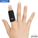ザムスト フィンガーラップ【 1本指タイプ 】左右兼用 1枚入り 男女兼用 指用サポーター FingerSupporter 突き指 バレーボール バスケットボー...