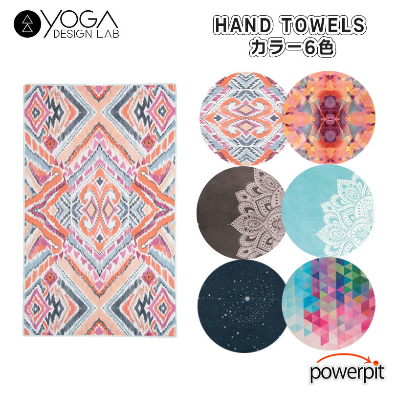 襬ǥ 襬ޥå HAND TOWELS ϥɥ 襬  ԥƥ ȥå  ޥåȱư ޥå δȥ졼˥ ȥ졼˥ ʡޥå ȥ졼˥