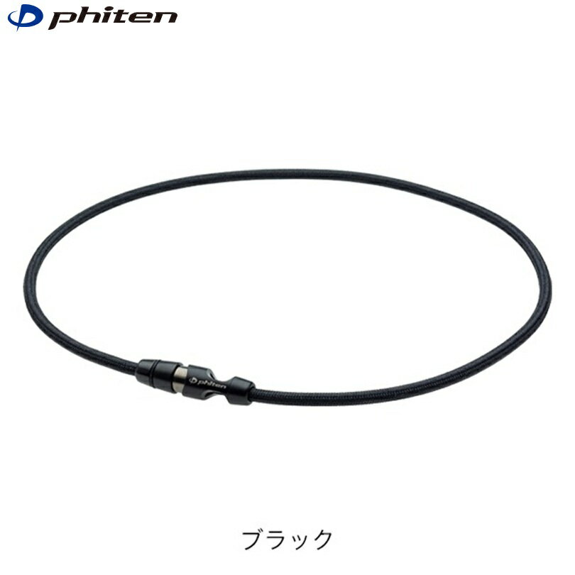 �ե����ƥ� RAKUWA�ͥå� �꡼���奿����2 �᥿�å��� ������ ������ �ͽ��� �޽��� �󤳤� �󥳥� ��Ƭ�� �ۤ��� ��ϫ���� �Ƶ� ���ȥ졼�ȥͥå� �ۤ��� ��� ��ή ��� �۴� ���� ���å��� ������ ������ �ˤ� �ޥ饽�� Ȣ������ �ץ쥼���