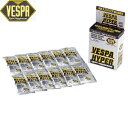 リカバリー ベスパハイパー 12本入り スタミナ 持久力 代謝アップ 体脂肪 マラソン ランニング  ...