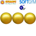 \tgMjN CG[F 3Zbg TCY ~j{[ ~joX{[ \tgW I[o[{[ ]   p w w  Xgb` nr {G{[ SoftGymnic SoftGym OVER BALL g[jO g