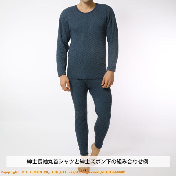 ひだまり本舗のチョモランマをレビュー。正直、高いけど「寒い」を