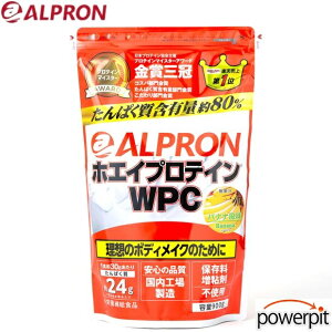 アルプロン ホエイプロテインWPC バナナ風味 900g 乳清 動物性たんぱく質 保存料不使用 国内製造 体づくり 筋トレ 筋力トレーニング 筋肉 競技選手 アスリート 部活動 ALPRON