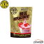 ɥ F8621 ߡץ쥤 ȥ٥꡼ߥ륯̣ 1kg MRP ؿ 1֤ ץƥ åѥץƥ åȥץƥ å ץå  GoldGym