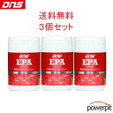 DNS EPA 180粒入り【 3個セット 】DHA オメガ3 魚油 フィッシュオイル 不飽和脂肪酸 炎症抑制 血行 血流 巡り めぐり 循環 持久力 スタミナ...
