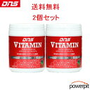 DNS ビタミンスーパープレミアム【 2個セット 】（303mg×180粒 約 30回分）×2個 マルチビタミン 総合ビタミン ビタミンSP ビタミンA ビタミンB ビタミンC ビタミンE ビタミンD 補酵素 酵素 代謝 消化 免疫 ホルモン分泌 ディーエヌエス