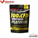 ケンタイ K0229 100%CFDホエイプロテインプラチナ 700g 乳清 動物性たんぱく質 WPI 筋トレ 筋肉 アスリート 超高たんぱく質 超低脂質 超低...