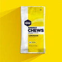 GU Energy(O[GiW[)GiW[`[l[h