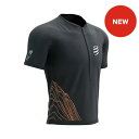 COMPRESSPORTコンプレスポーツTrail Half-Zip Fitted SS Top - Trail Capsule 20233D サーモ シームレス フーディ ジップ - トレイルカプセル 2023