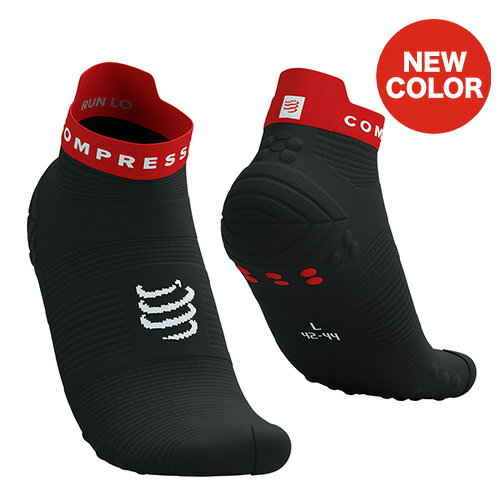 COMPRESSPORT コンプレスポーツPro Racing Socks v4.0 Run Lowプロ レーシング ソックスV4.0 ラン ローパフォーマンスUP・ランニング