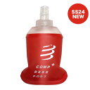 COMPRESSPORT RvX|[ccompressport ErgoFlask150mlGS tXR 150ml