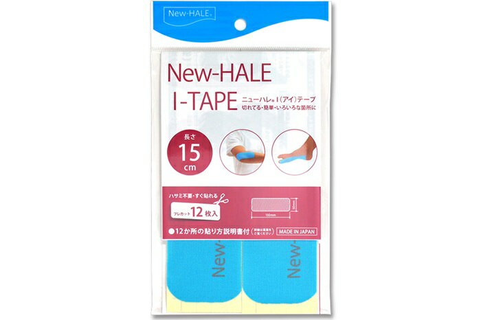 Rakuten - ニューハレ I テープ 15cm（12枚入り） カラー