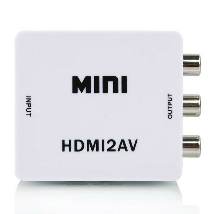 HDMI→コンポジットコンバーター NTSC/PAL切替可 HDMI出力信号をアナログに変換 コンパクト設計 JL-HDMI2AV 送料無料