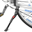 自転車用サイドスタンド 20〜28インチ車用 軽量アルミ合金製 滑り止め付 耐荷重20kg 取付簡単 汎用キックスタンド JL-CKSTD345 送料無料