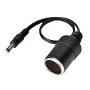 DC電源プラグ⇒シガーソケット変換ケーブル 長さ約30cm 内径2.1mm/外径5.5mm入力プラグ 12/24V両用 10A 120W DC12CIGMS 送...