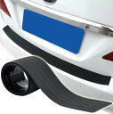 ステップガード リアバンパー プロテクター 傷防止 荷台 トランク 愛車保護 滑り止め JL-RBSP90104 送料無料