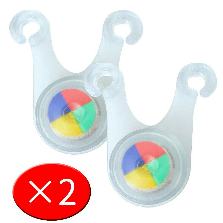 ロープライト2個セット レインボーLED 点滅/変色 ボタン電池 キャンプ 転倒 事故防止 夜間警告灯 3パターン点灯 JL-SELRPLED2S 送料無料