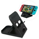 Nintendo Switch用スタンド 折り畳み式 3段階角度調節可 充電ケーブル非干渉型 滑り止め付 軽量薄型 放熱デザイン タブレットにも マルチ卓上スタ...