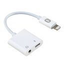 iPhone/iPad対応 3.5mmイヤホンジャックアダプター LT8ピンコネクタ Bluetooth接続式 充電ポート付 小型軽量 オーディオコネクター ミ...
