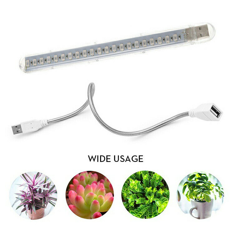 植物育成LEDライト 10W 5V USB給電式 室内植物の成長を促進 赤色+青色 フルスペクトルLED21灯 フレキシブルネック付 照射アングル自在 光合成促進 屋内栽培 水耕栽培 SULED21
