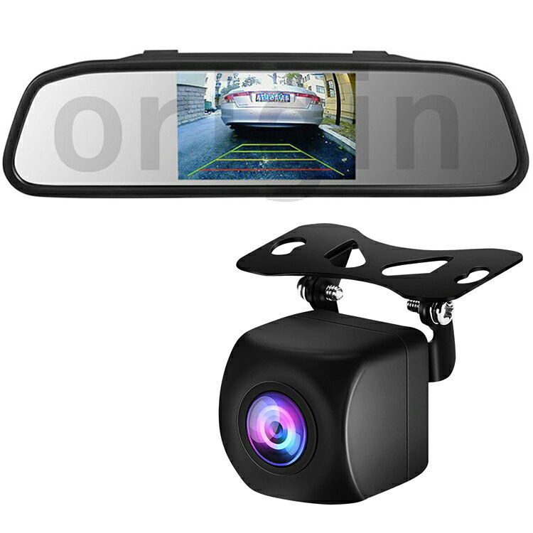 バックカメラセット バックミラー型モニター 42万画素 カメラは人気のA0119N 防水仕様 広角170度 4.3イ..