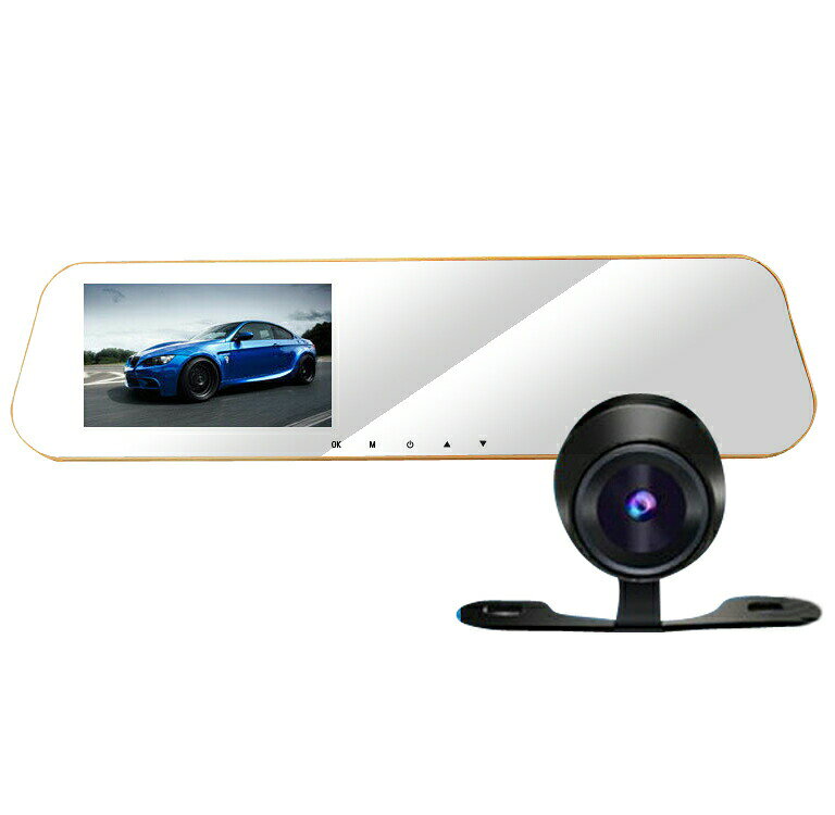Rakuten - 高画質1080P ルームミラー+ドラレコ+バックカメラセット 4.3インチ 薄型軽量 HD録画 Gセンサー搭載 DC12V 広角 ルームミラー型ドライブレコーダー JL-H704
