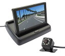 折り畳み式5インチフリップアップモニター ワイド画面 映像入力2系統 8LED搭載 暗視対応 小型防水カメラのお得なセット 12V専用 JL-MOT50A013...