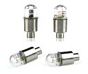 タイヤ バルブキャップ LEDライト4個セット 電池式 振動センサー付き 7色変光 レインボー 自動車 バイク 自転車 夜中の自転車走行安全対策 YKTL04 ...