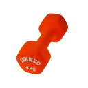 【自宅でトレーニング!】IVANKO イヴァンコネオプレンビューティダンベル 4kg (オレンジ)