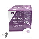 【翌日配達】(送料無料) 3M マルチポアスポーツ ホワイト非伸縮固定テープ 品番:2980-25 298025サイズ(幅×長さ):25mm×12m/12巻【00bai3】【meb1】(4)