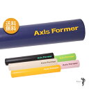 Axis Former アクシスフォーマー　ロングポール　ネイビー（ロゴタイプ)【ストレッチ】【ポール】【98cm】【体幹トレーニング】【コアトレーニング】【姿勢改善】【骨盤矯正】【肩こり予防】【エクササイズ】【ヨガ】