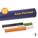 【自宅トレ】Axis Former アクシスフォーマー　ロングポール　ネイビー（ロゴタイプ) 98cm