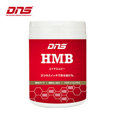 DNS HMB　サプリメント（90g） 粉末