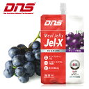 DNS MEAL JELLY ジェルエックス グレープ風味 1カートン（6個入り） その1