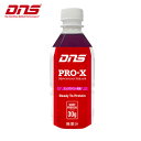 DNS プロエックス 1箱24本（350ml/本）ミックスベリー風味