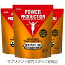 【3袋セット】▼グリコ パワープロダクションマックスロード　ホエイプロテイン3.5kg(チョコレート味)