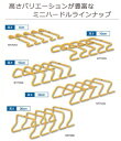 NISHI ニシ・スポーツステップハードル(5台組)