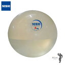 NISHI ニシ・スポーツアンバランスメディシンボール(水入り)（4.0kg φ26cm ホワイト）