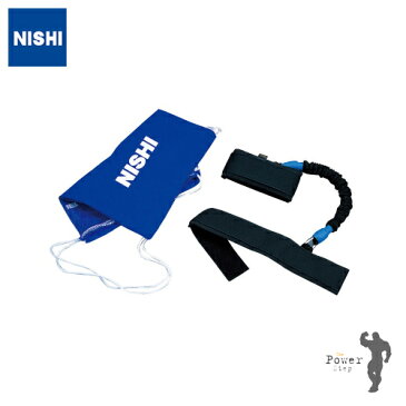 NISHI ニシ・スポーツサイドステップ[チューブトレーニング][股関節トレーニング][インナーマッスルトレーニング]