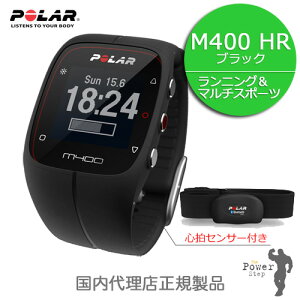 心拍数が測れる腕時計 人気のランニングウォッチってどんなの 心拍数が測れる腕時計 人気のランニングウォッチってどんなの