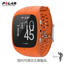 心拍ベルト不要!!POLAR ポラール M430 オレンジ(...
