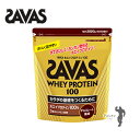 SAVAS ザバス ホエイプロテイン100（2520g/約120食分）チョコレート風味