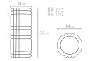 【14時までの注文で即日出荷】トリガーポイントグリッドフォームローラー04404/ピンク33cm　筋膜リリース 日本正規品 3