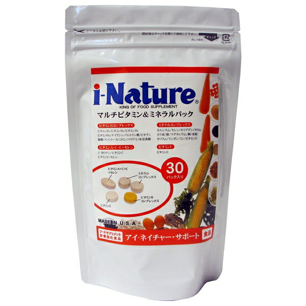 i-Nature アイネイチャー サポート　ビタミン　ミネラル　サプリメント iNature