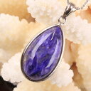 `ACg y_gb` `ACg Charoite lbNX Necklace  y_g lbNX Pendant ցbY fB[X  _ `ACg p[Xg[ y_g VR