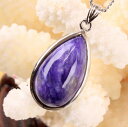 チャロアイト ペンダント|Charoite チャロ石 チャロアイト ネックレス Necklace 首飾り ペンダント ネックレス Pendant|メンズ Men...