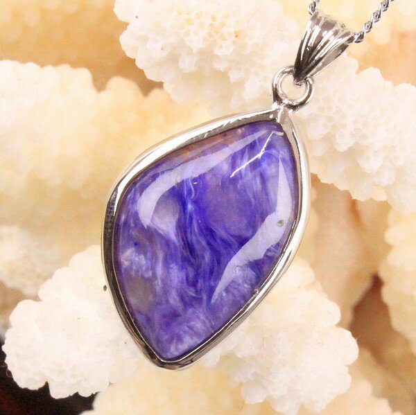 チャロアイト ペンダント｜Charoite チャロ石 チャロアイト ネックレス 首飾り ペンダント Necklace ネックレス Pendant｜メンズ レディース 限定 一点物 チャロアイト