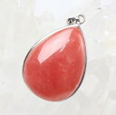 インカローズ ペンダント｜ロードクロサイト インカローズ Rhodochrosite 紅紋石 ネックレス 首飾り Necklace ペンダント ネックレス Pendant｜メンズ レディース パワーストーン 天然石 海外直輸入価格 インカローズ【ポイント割引商品】