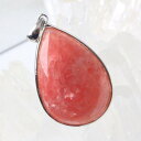 インカローズ ペンダント|インカローズ ロードクロサイト Rhodochrosite 紅紋石 ネックレス Necklace 首飾り ペンダントトップ ネックレス Pendant|メンズ レディース パワーストーン 天然石 海外直輸入価格 インカローズ パワーストーン ペンダント 天然石